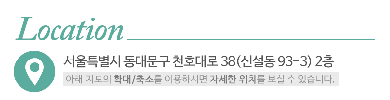 대우주방공학_상단_주소